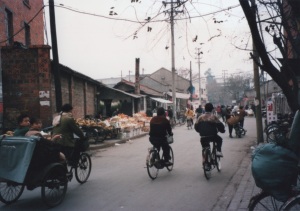 19941200 Chengdu Sichuan PRC 2 back market